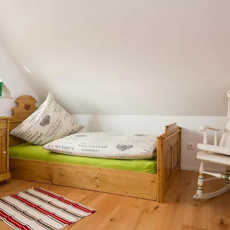 アパート Bullerbue