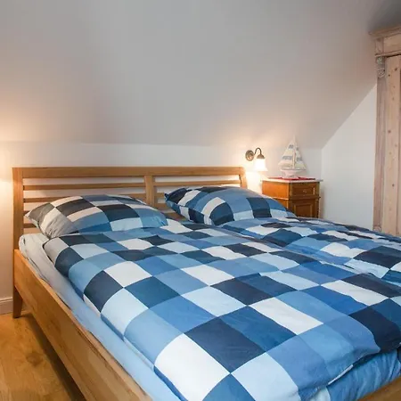 Bullerbue アパート *