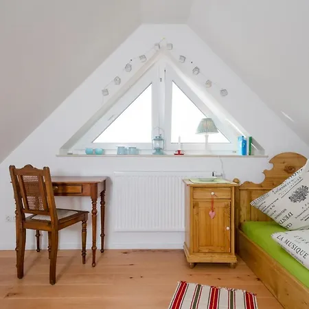 Bullerbue アパート